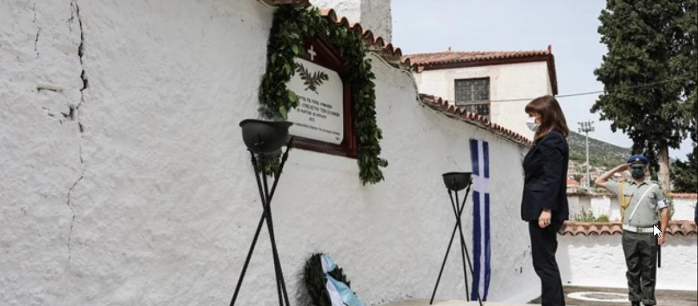 H K.Σακελλαροπούλου κατέθεσε στεφάνι στο Άστρος Κυνουρίας